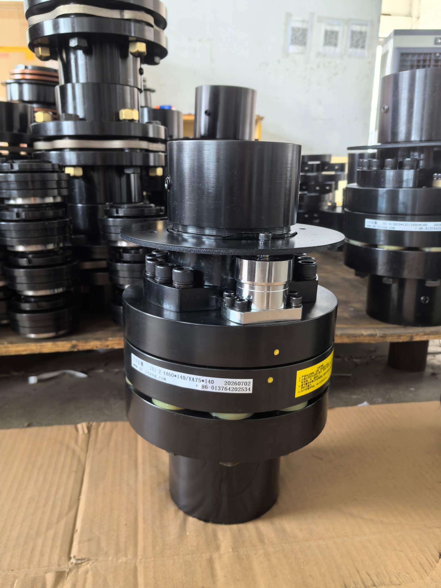 What functions does the torque limiter perform?